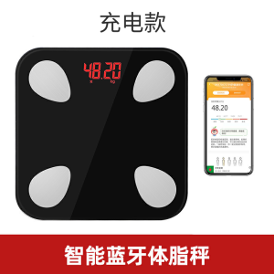 2025 New Smart Electronic Weight Scale Small Charging Fat Loss Special Health Scale Home Use Precision Mini Body Fat Scale