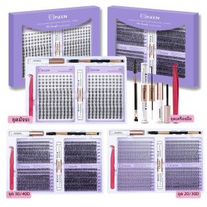 ISEEN DIY Eyelash Extension Kit Cluster Mix Eyelashes ชุดขนตาชุด Lash Bond & Seal และแหนบขนตาและแปรง
