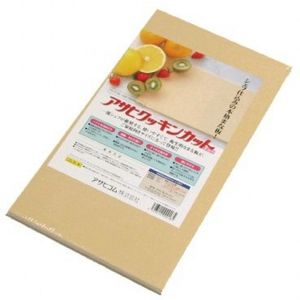 Asahi Professional Synthetic Rubber Antibacterial Cutting Board Anti-Mold Slip-Resistant Fruit And Vegetable Board Fruit Board