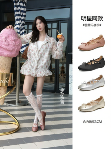 Teenmix | Square Toe Bow Tie Strap Mary Jane Shoes