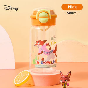 Disney | Disney Sports Water Bottle  Stylish  Large-Capacity School-Ready Tritan Straw Bottle—Portable Water Bottle