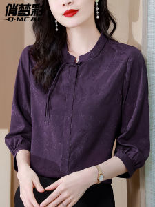 เสื้อเชิ้ตผู้หญิงสีม่วง ทรงหลวม แขนยาวถึงข้อศอก ทรงปกติ คอลเลกชั่นฤดูใบไม้ร่วง 2024 ทรงหลวม ปกติ เสื้อเชิ้ตผู้หญิง