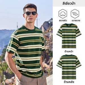 จี๊ป | เสื้อยืดแขนสั้นคอตตอนแท้สำหรับกลางแจ้ง Jeep สำหรับผู้ชายและผู้หญิง ฤดูร้อน ระบายอากาศได้ดี ลายทาง เสื้อผ้าลำลองสำหรับคู่รัก