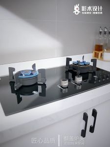 WEIAIBLD Flip Folding Double Burner Tempered Glass Gas Cooker Desktop Built-in Dual-Purpose Clamshell Gas Stove