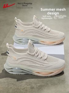 Warrior | Breathable Shock Absorption Mens Running Shoes