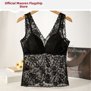 MiiOW | White Lace Bra Padded Camisole Tank Top