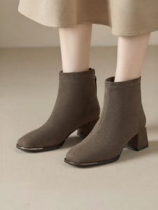 Josiny | Slimming Fashion Short Boots