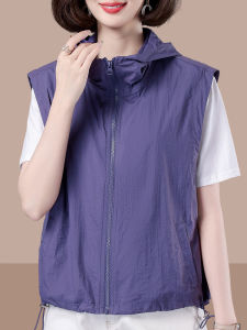 เสื้อกั๊กกันแดดสำหรับผู้หญิง ฤดูร้อนปี 2023 เสื้อกั๊กแฟชั่นสำหรับผู้หญิง แขนสั้น คอตั้ง ทรงเข้ารูป เสื้อคลุมกันหนาวแบบสวมหัว