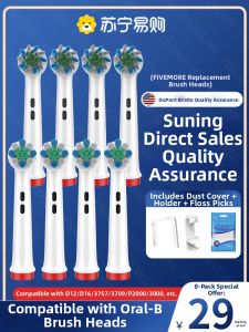 Oralb Compatible Electric Toothbrush Heads Deep Cleaning Replacement D100 3709 D12 D16 1383 Adult Hardness Normal Specification