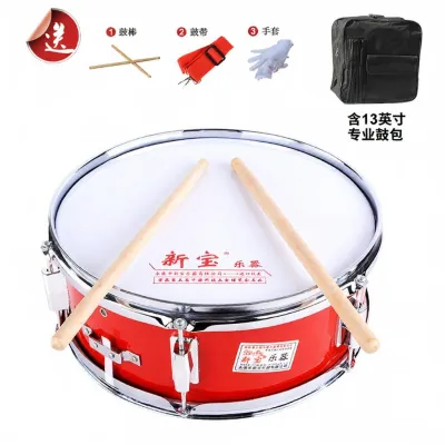 Trống Snare Học Sinh 13 Inch Inox