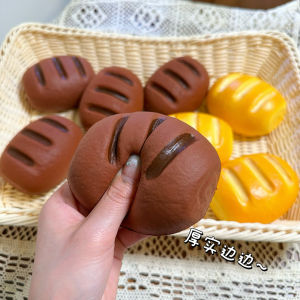 Chocolate Simulated Slow Rebound Stress Relief Toy Soft Mud Sensation Finger Lickable for Children Girls Creative Prank Toys