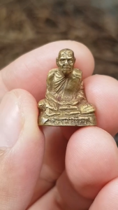 รูปหล่อหลวงพ่อเขียน วัดสำนักขุนเณร จ.พิจิตร ปี2524 (รุ่นออกวัดวังงิ้ว)