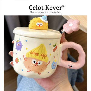 Cute Couple Mug with Lid and Spoon