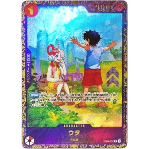Bandai | ONE PIECE Collection Cards OP06 Championship Event Card Roronoa Zoro Marco JPN High Quality DIY Self Made Game Anime Cards Gift