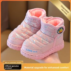 JIFANPAUL | Warm Thick Winter Boots for Children
