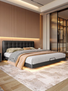 Luxury Italian Leather Beds