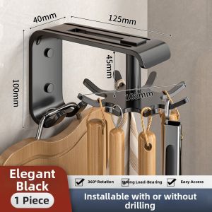 Non-drilling Rotatable Kitchen Hook Utensil Storage Rack