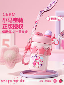 Girls Birthday Gift Insulated Water Bottle Anti-Splash Leak-Proof Portable Stainless Steel Cup with Straw for School Use