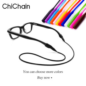 Eyeglasses Multicolor Elastic Silicone Lace Adjustable Letter Button Sports Anti-Slip String Glasses Straps Neck Tape Round Ends