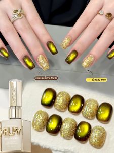 ชุดยาทาเล็บเจลสีเหลือง XEIJAYI 2 ชิ้น ขนาด 15 มล. เจลทาเล็บแบบแช่ UV LED กึ่งถาวร คุณภาพระดับร้านทำเล็บ สำหรับทำเล็บเอง