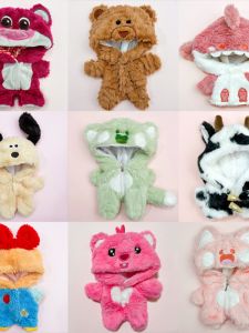 Adorable 20cm Plush Doll Suit Super Cute Overalls Doll Cat Shape Toy Cotton Doll Girl Style Moon Doll Brand Plushie Outfit