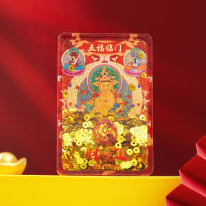 Potala Palace Lucky Sand Flowing North South East West Fridge Magnet New Year Decoration Creative Cultural Gift Tibetan Souvenir