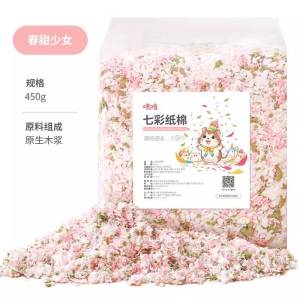 กระดาษหมีสำหรับhamsterขนาดเล็ก กระดาษทอผ้าฝ้าย ป้องกันกลิ่นฆ่าเชื้อแบคทีเรีย ดินปูนหิมะฤดูหนาว รองเท้ากันลื่น โซ่โทรศัพท์มือถือ ของตกแต่ง