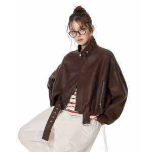 Turn Signal | Stylish 2026 New Petite PU Leather Jacket