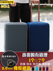 Elastic Waterproof Shockproof Travel Suitcase Cover by Xiangyang Flower Ideal for Pull Rod Case and New Showy Lively