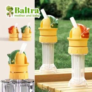 Baltra Kids Portable Straw with Case Universal BPAFree Silicone Food Grade Toddler Self Drink Utensil
