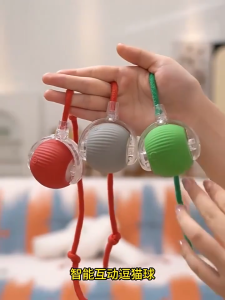 Malaysia Pet Toy Ball Spot Electric Interactive Pet Cat Rolling Balls Suitable For All Pets Toy USB 宠物玩具玩具球