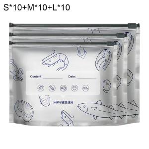 10/30 Pcs Aluminum foil Freezer Bags Reusable Food Storage & Preservation Slider BagsSealed Bag for Vegetable Fruit Meat (SML)