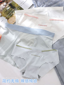 Quần Lót Nam Nữ Liền Mạch Bằng Lụa Băng Mỏng Kiểu Nhật Bản Đơn Giản Không Đường May Cạp Thấp Màu Trơn Cho Cặp Đôi