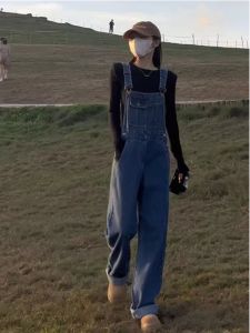 WANGGONGZHU | High Waist Denim Overalls Women Fashionable Long Pants Autumn New Style Princess Design Wide Leg Floor Length Slimming Effect