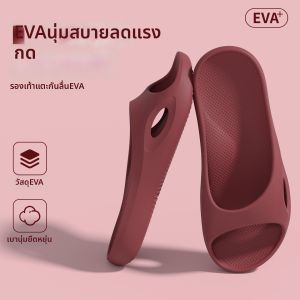 BUYANGSI | Arch Support Slipper Female Summer Indoor Non-Slip