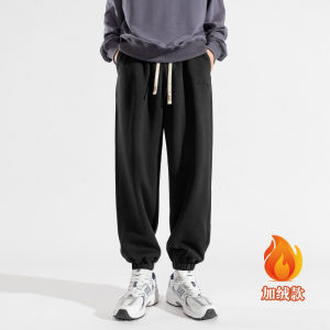Sporty Casual Knitted Trousers for Men Loose Fit Sweatpants Elastic Waistband Cotton Polyester Blend Winter Wear