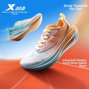 XTEP | Shock Absorption Professional Marathon Running Shoes