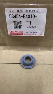 ORIGINAL DAIHATSU PERODUA MYVI LAGI BEST ICON ECO DCVT 2011-2024) ALZA BEZZA FRONT BONNET STAND GROMMET 53454-B4010