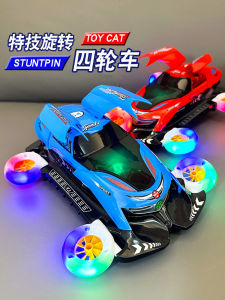 Electric Toy Car for Kids 12 Months Baby Birthday Gift Intelligence Development Childrens Toy Car Boys And Girls Universal