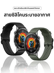 สายรัดข้อมือสมาร์ทวอทช์สำหรับกีฬาที่ระบายอากาศได้