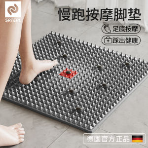 Adult Acupressure Foot Pad for Slow Running Home Use Foot Massage Mat Chinese Traditional Medicine Endorsed Stress Relief