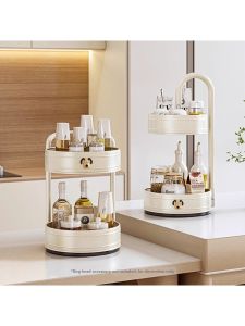 ERMO | Rotating Multi-function Seasoning Rack