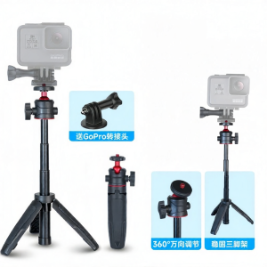 KASHINUO | Universal Camera Tripod for 360° and Action Cam Extensible Handheld Portable Mini