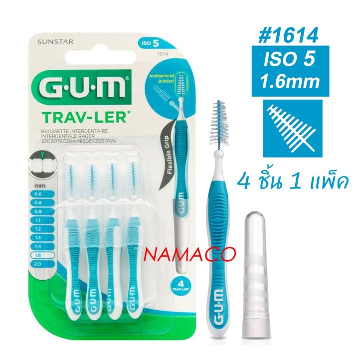GUM TRAV LER 1.6MM REF 1614 main image 1