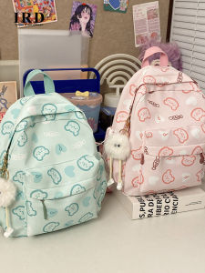 IRD | New Small School & Travel Backpack for Girls