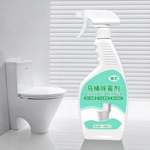 WUUJIA+ | Mold Fungus Stain Removal Cleaner Mold Remover