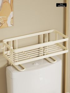 evesigar | Bathroom Storage Rack No-drilling Required