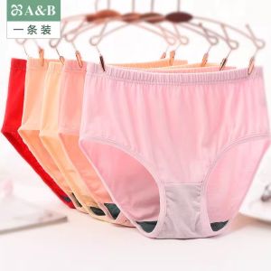 AB Underwear Womens Pure Cotton Mid-High Waist Antibacterial plus Sizes Loose Briefs Cotton Middle-Aged and Elderly Pants 2822