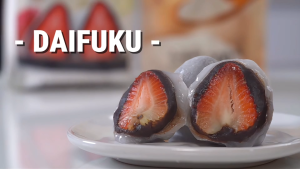Daifuku Premix  800 g | KOON  | Powder | Backery Premix   | Premix  | Premix Flour