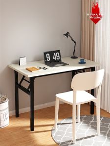 SAMEDREAM | Comfortable Home & Office Chair Plastic